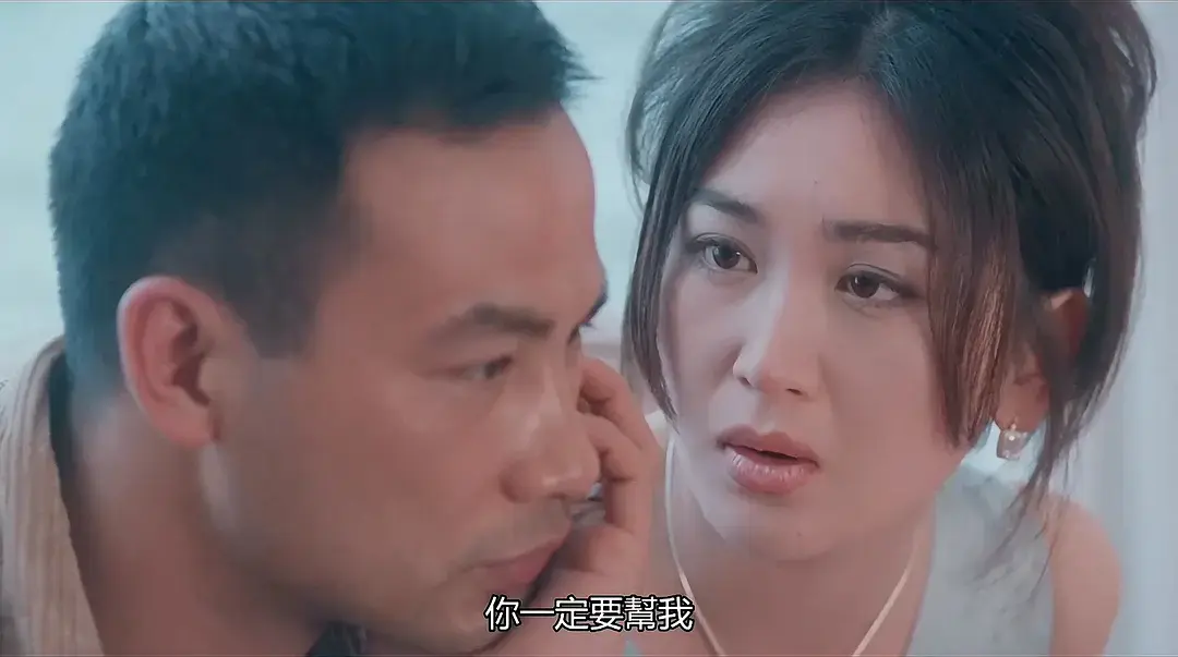 香港《惊变》电影未删减HD中字免费观看 - 《惊变》剧情片全片播放 - 新视觉影院迅雷下载