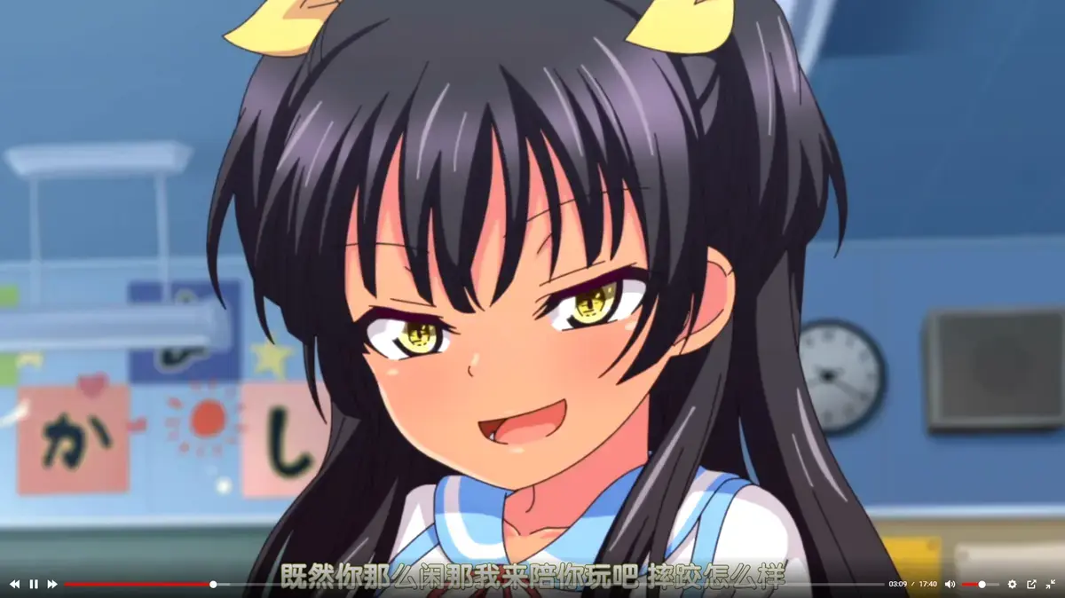 《回到童年再犯一次》全剧无广告纯净极速播放，1080P高清画质，带你回到童年，重返少年时光再犯一次-麻花影视