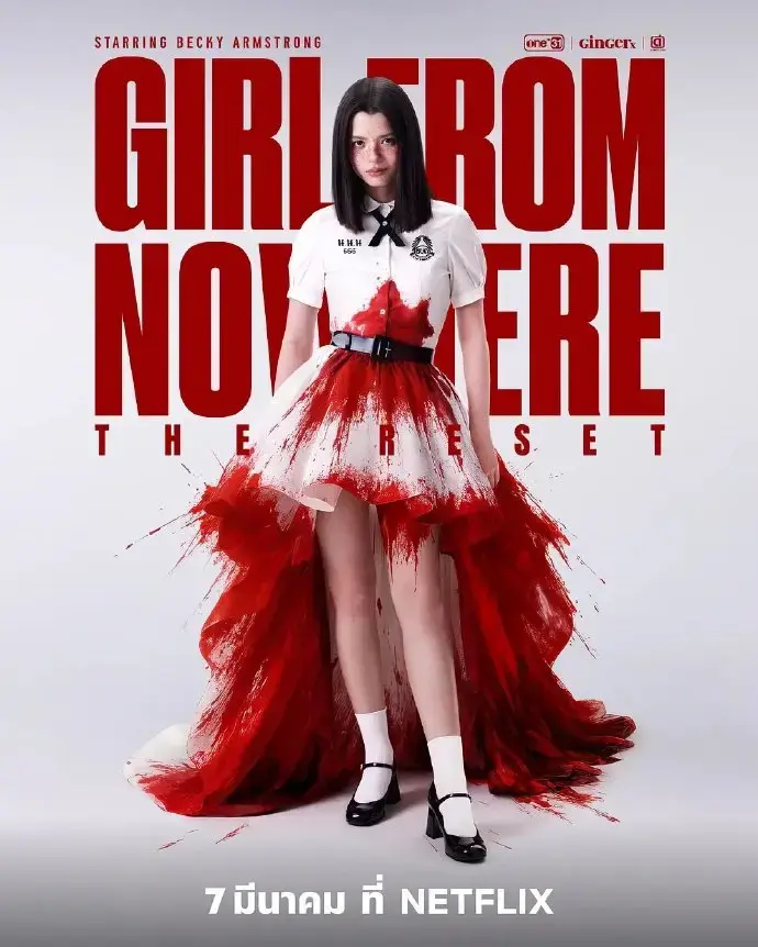 《45号酒馆》蓝光修复网盘观看百度夸克迅雷稀缺资源速存无卡顿完整版