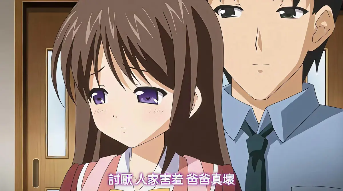 《鬼父》樱花动漫4K完整版全集免费看-无广告在线观看体验_《鬼父》高清资源，风车动漫同步更新