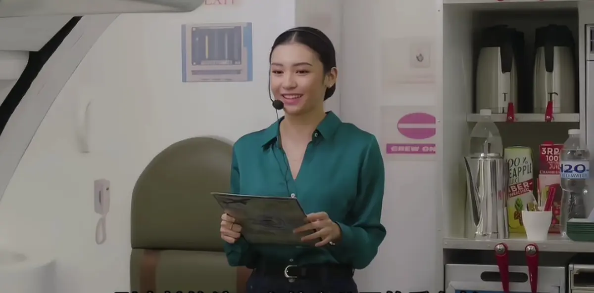 2026菲律宾爱情电影《Abot Lange》阿莉雅·雷蒙多主演1080P全集未删减-无广告中文版在线看-乘务长主题网盘超清完整版独家放送