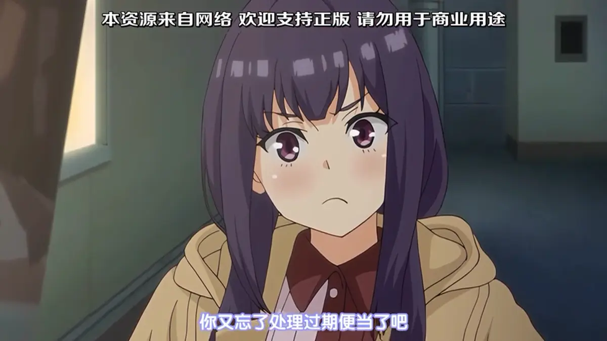《同居的粘液》高清里番在线观看《同居する粘液》全集完整版——夸克迅雷网盘资源樱花age动漫风车动漫