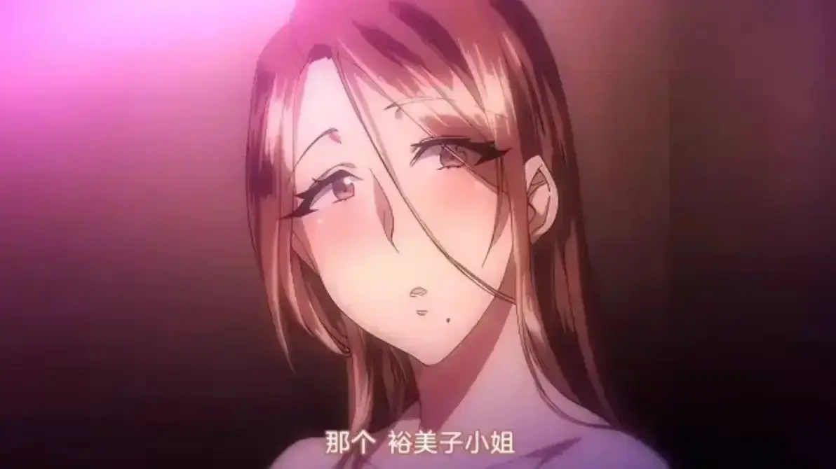 《不该瞒着妻子去漫展》