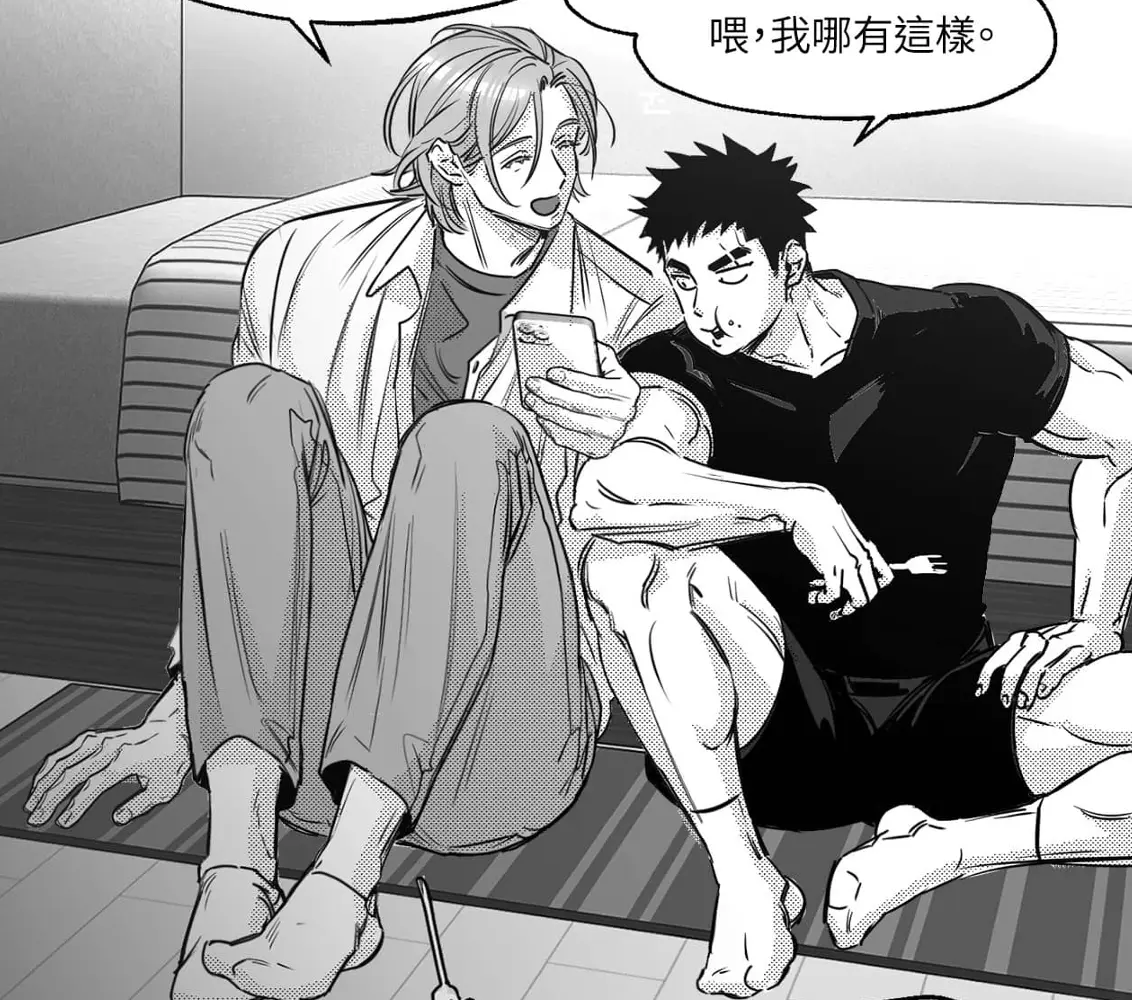 2026《你是我的全世界》漫画免费阅读全本-原版未增删下拉观看-你是我的全世界漫画最新章节在线