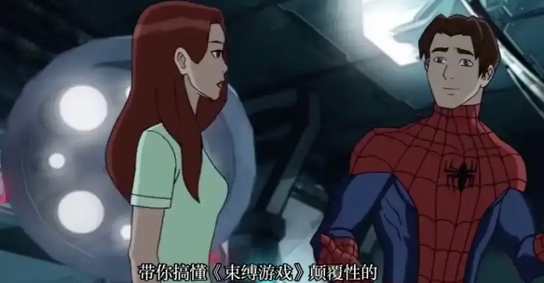 《束缚游戏》动漫1080P高清免费在线观看-《束缚游戏》全集无删减高清完整版在线播放-樱花动漫普通大学生卷入诡异游戏