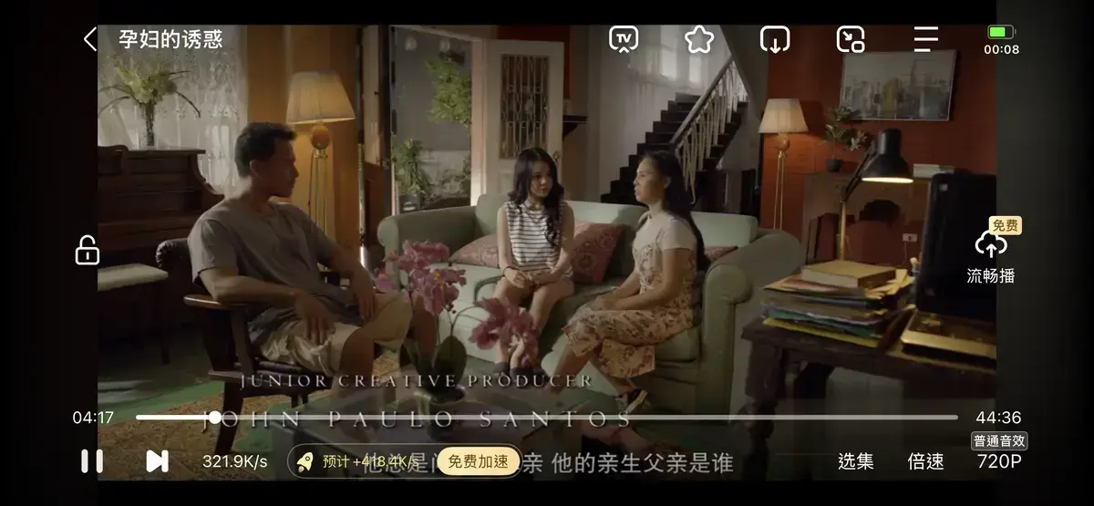 韩剧《公公和两个儿媳》1080P高清无删减免费看_《公公和两个儿媳》全片在线畅览_家庭修罗场里公公与两个儿媳相处日常太吸睛