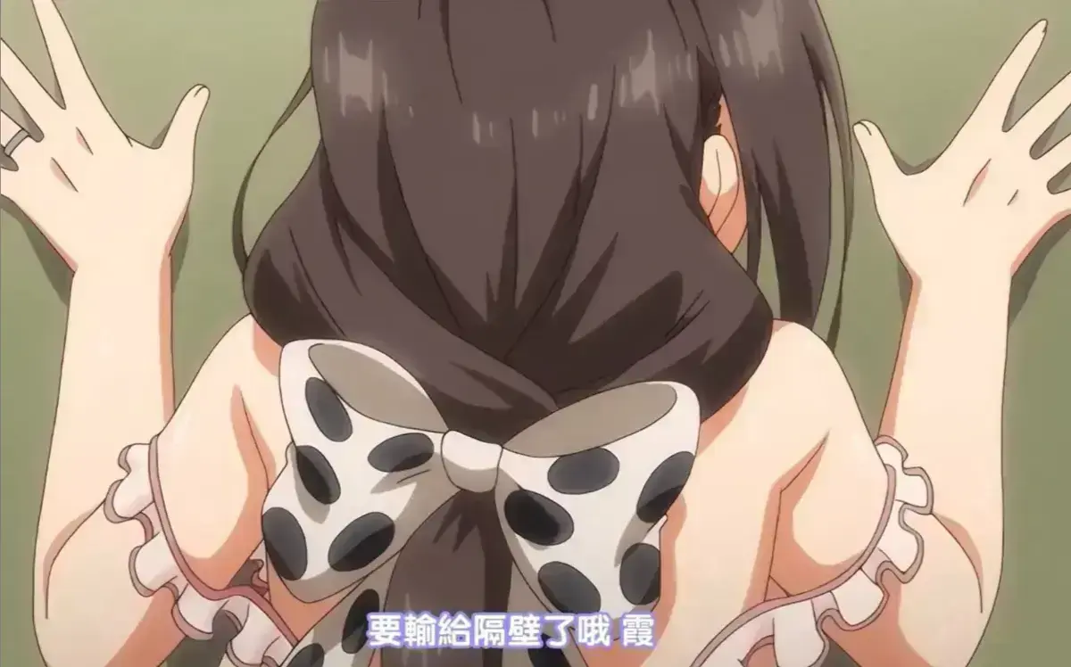 日本OVA动漫《乳牛牧场的奶牛娘》番剧全集在线看_《乳牛牧场的奶牛娘》全话连播无删减_1080P高清画质极速播放-VS影视