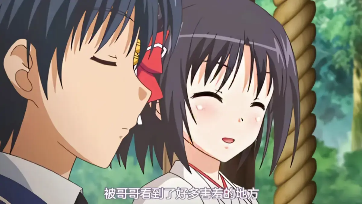 《妹巫女》日漫全集免费在线看 - 《妹巫女》高清中字完整版播放 - 《妹巫女》未删减网盘资源 - VS 影视 巫女少女的成长历程