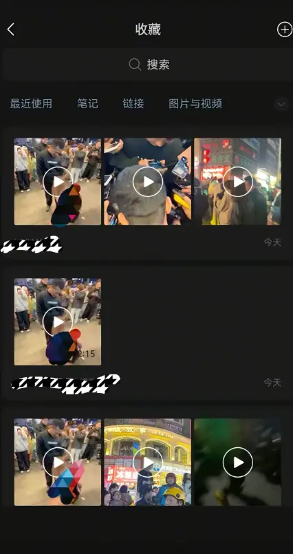 全网热推《长沙解放西双排吃鸡》无删减原片直出《长沙解放西双排吃鸡》网盘资源秒速获取无需注册免费观看