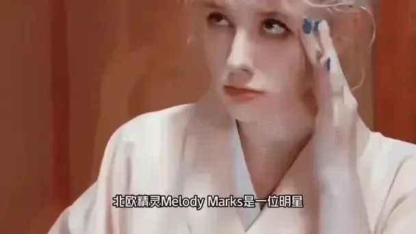 《Melody Marks》无删减版高清HD在线观看 - Melody Marks系列完整版免费播放 - Melody Marks全集高清正版 - VS影视