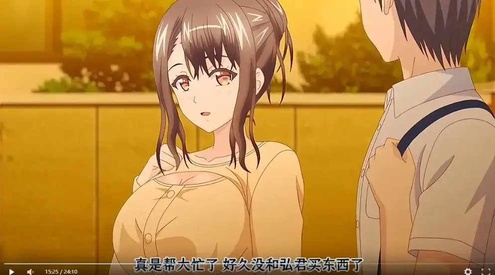 《误爆 萌萌的妈妈徒然》1080P手机播放 - 无广告中字治愈系日常
