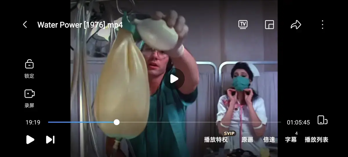 美国Cult神作《水的力量》震撼登场！高清中字完整版免费看，网盘资源持续有效！男主因视觉冲击走向黑化，精彩剧情等你解锁！