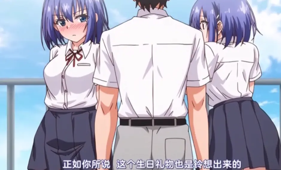 《枫与铃》1080P高清无广告免费下载 迅雷网盘资源 第一季全1-12集在线观看-樱花动漫