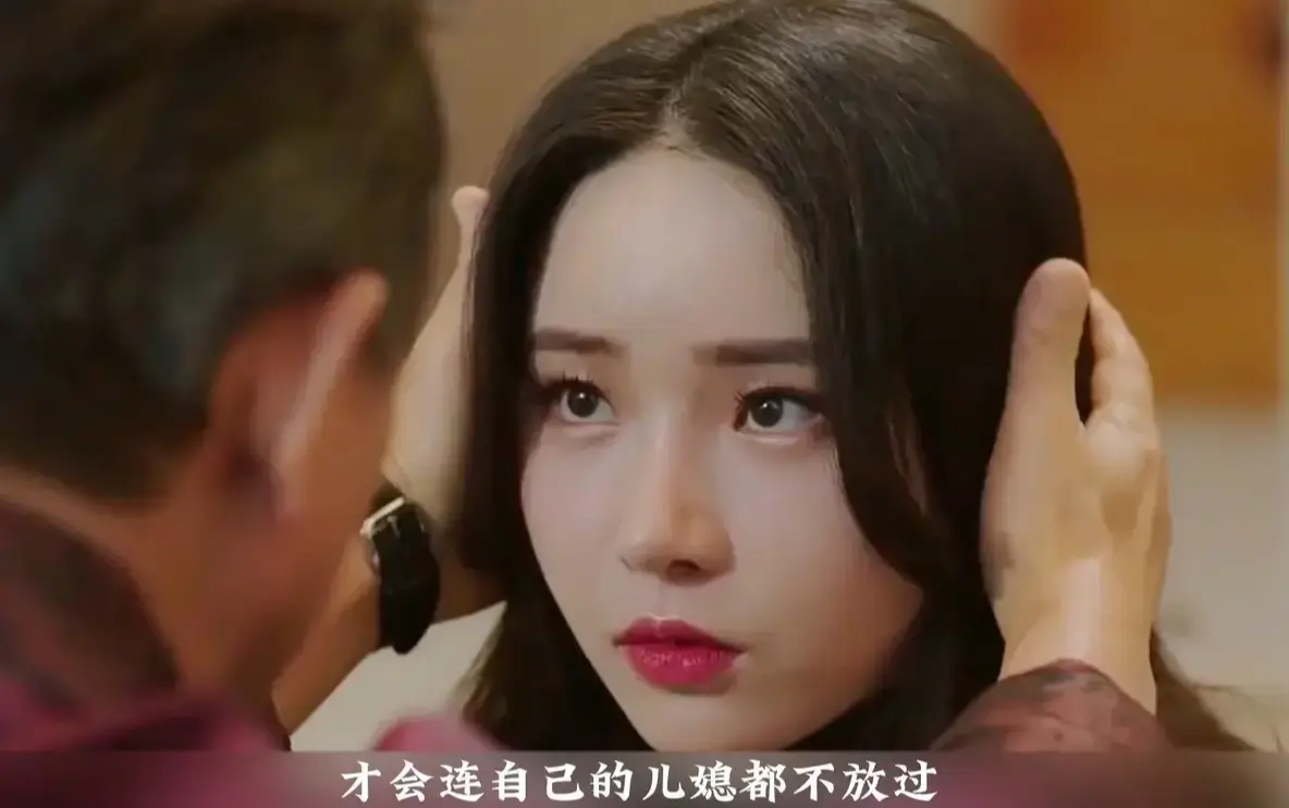 2026韩国电影《年轻的儿媳》全集高清免费观看未删减-伦理情色完整版-年轻的儿媳四角恋剧情