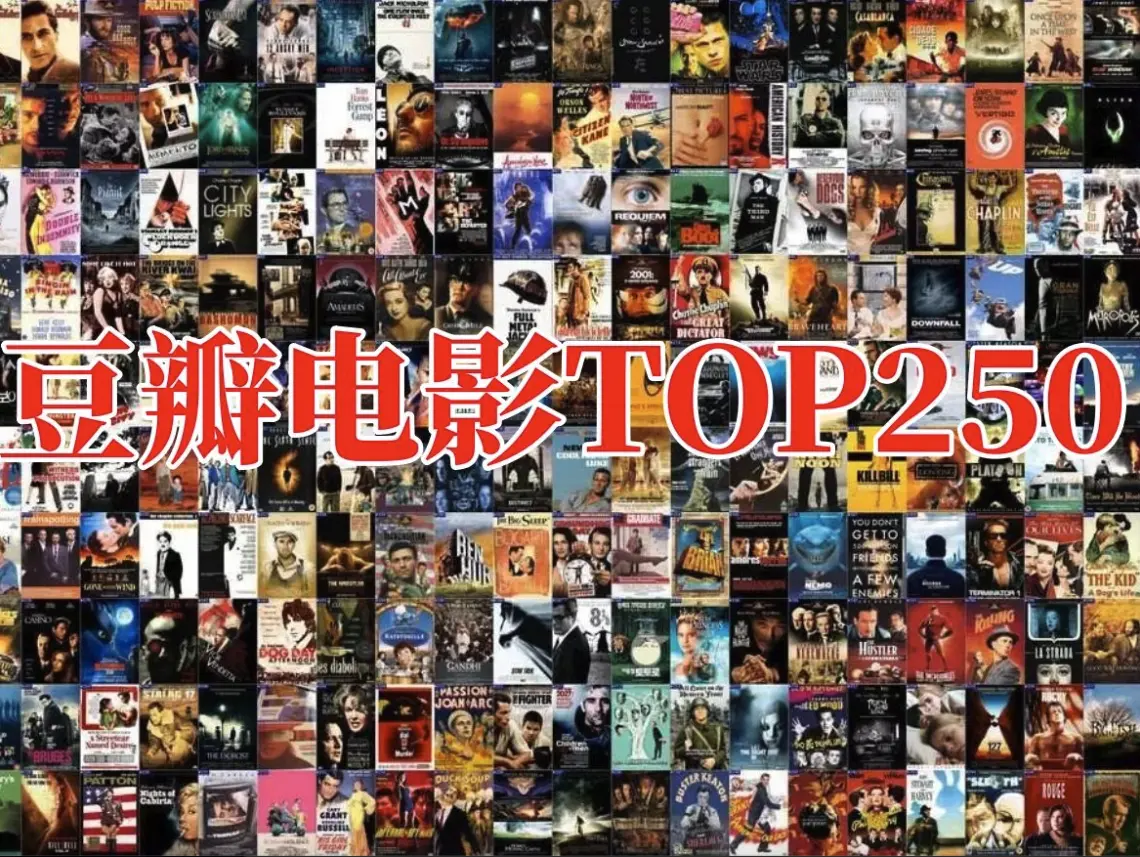 免费在线看《欧美电影》，畅享1080P高清画质，日韩动漫同步更新，豆瓣高分电影资源，夸克/迅雷网盘快速提取无广告