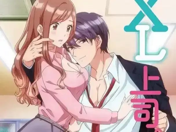 《XL司令》-全季18集已更新-《XL司令》HDR都市光影-剧本围读会花絮全记录-爆笑桥段多版本对比