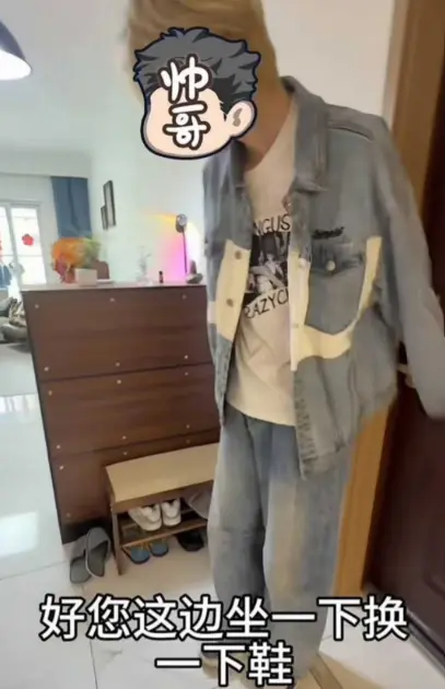 山西太原《西沙男士脱毛》引发好奇，体育生排队脱毛内幕大揭秘，《西沙男士脱毛》高清无删减免费看！