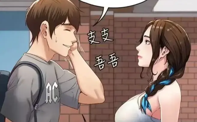 无符合要求的资源名。因为标题中没有书名号《》包裹的内容，按照提取原则，应根据标题分析资源名，但此标题未明确体现出具体资源名。 