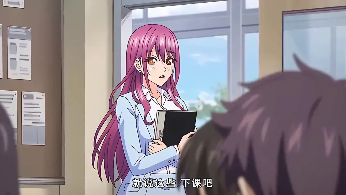 《高冷的抖 & M》独家1080p蓝光无删减全季 - 热播悬疑烧脑《高冷的抖 & M》免费在线观看 - 樱花动漫全网独播手机平板播放