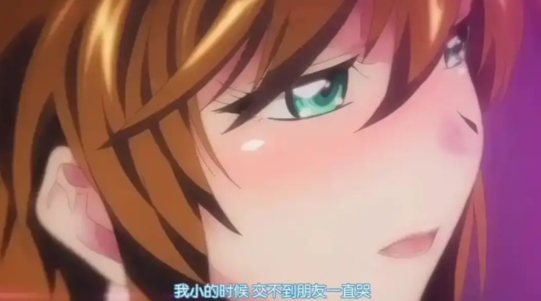 《乳色吐息-正片02》超清1080P在线播放-风车动漫漫趣阁-《乳色吐息》未删减版全集免费观看-风车动漫在线看