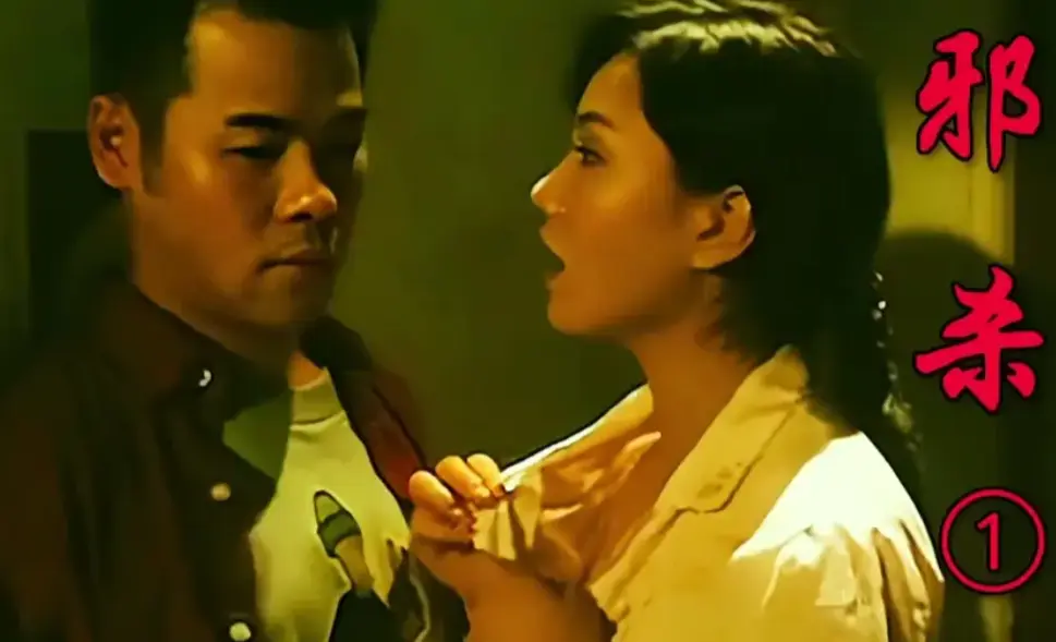 经典电影《邪杀》全集超清免费在线观看-彭丹演技魅力，悬疑惊悚《邪杀》免费网盘资源下载-VS影视