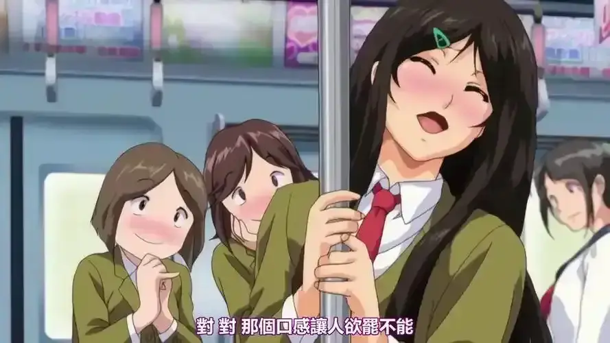 免费获取《御手洗家的兄妹》动漫OVA全季资源，无广告流畅播放，《御手洗家的兄妹》精彩不容错过！