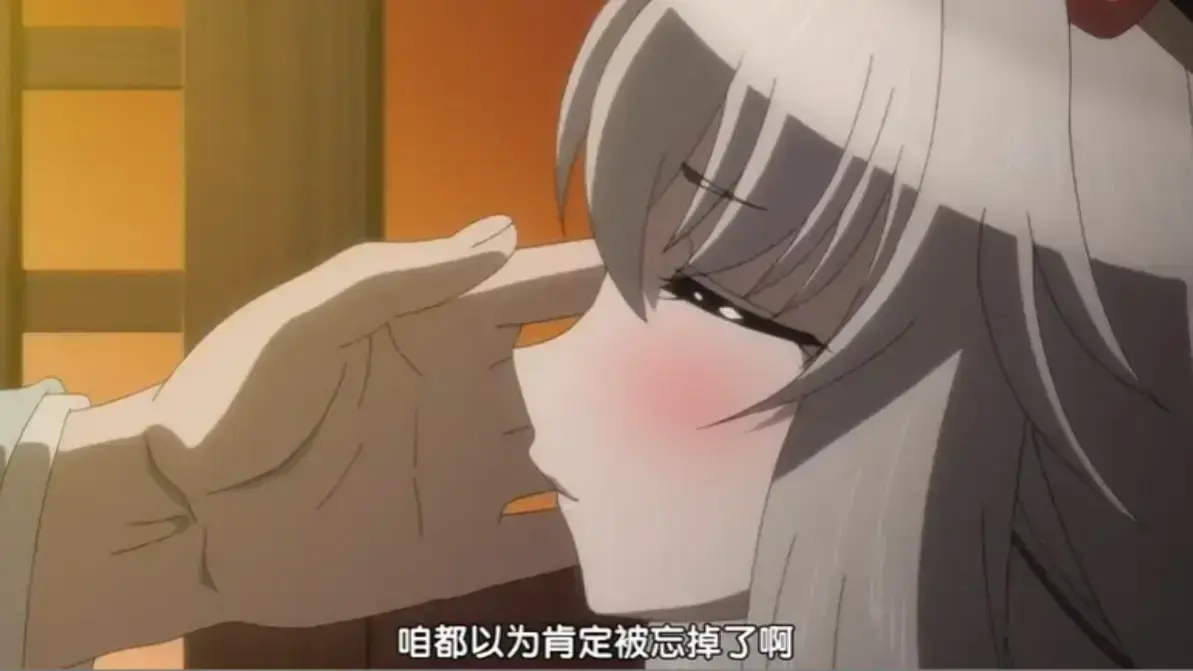 动漫《恋之交 ~忘却的妖狐~》全片免费看 - 最新同步更新1080P高清版 - 沉浸千年之恋的梦幻世界