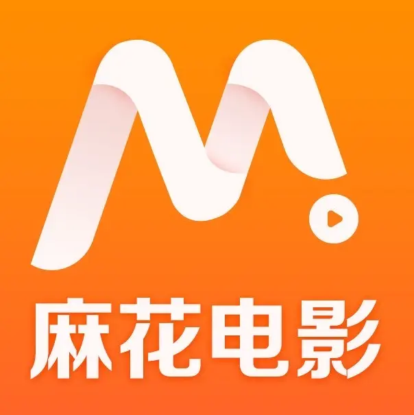 无符合要求的资源名。因为标题中没有书名号包裹的内容,按照提取原则,需根据标题分析资源名,但整个标题只是在介绍麻花影视TV版的各种功能,未明确指出具体资源名。