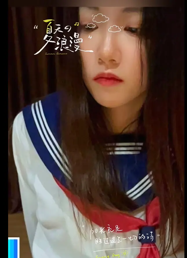 视频全网疯传引热议，订婚消息成焦点，二次创作流量狂欢背后谜团