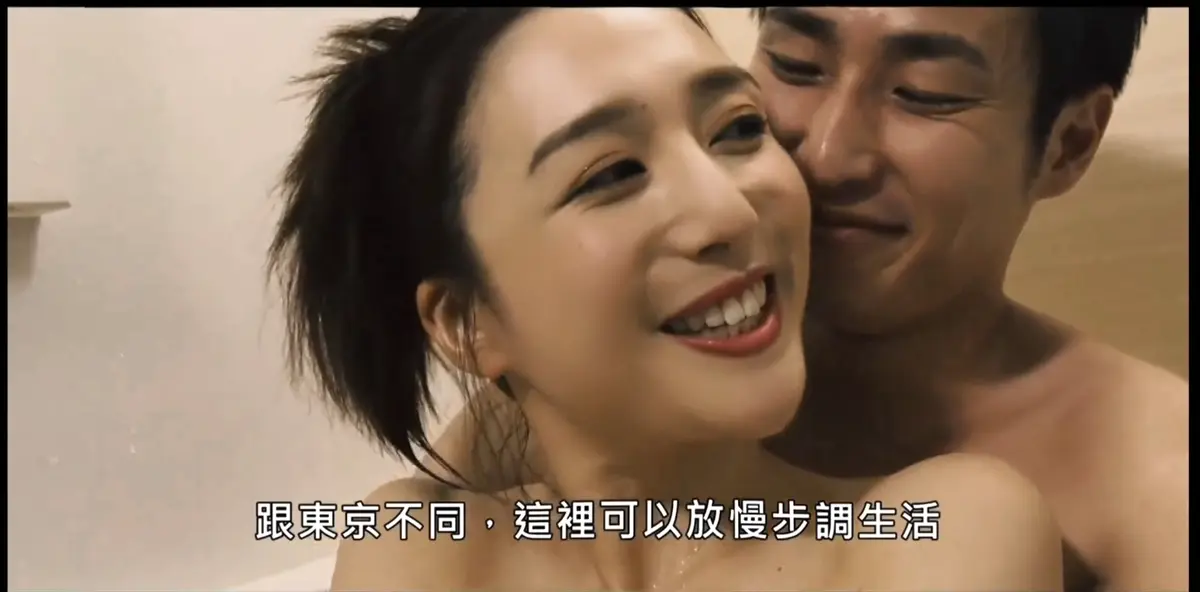 日本剧情片《家庭教师》HD高清中字免费在线观看_《家庭教师》无广告完整版纯净播放_家庭教师网盘下载超清画质_百度云资源一键保存
