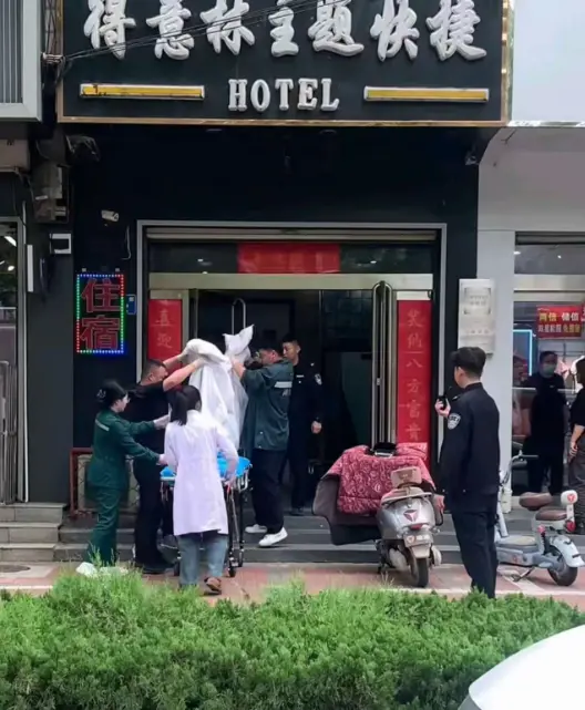 全网问号《南和得意林宾馆》-到底发生了什么-高清视频全集-《南和得意林宾馆》网盘资源速播免费
