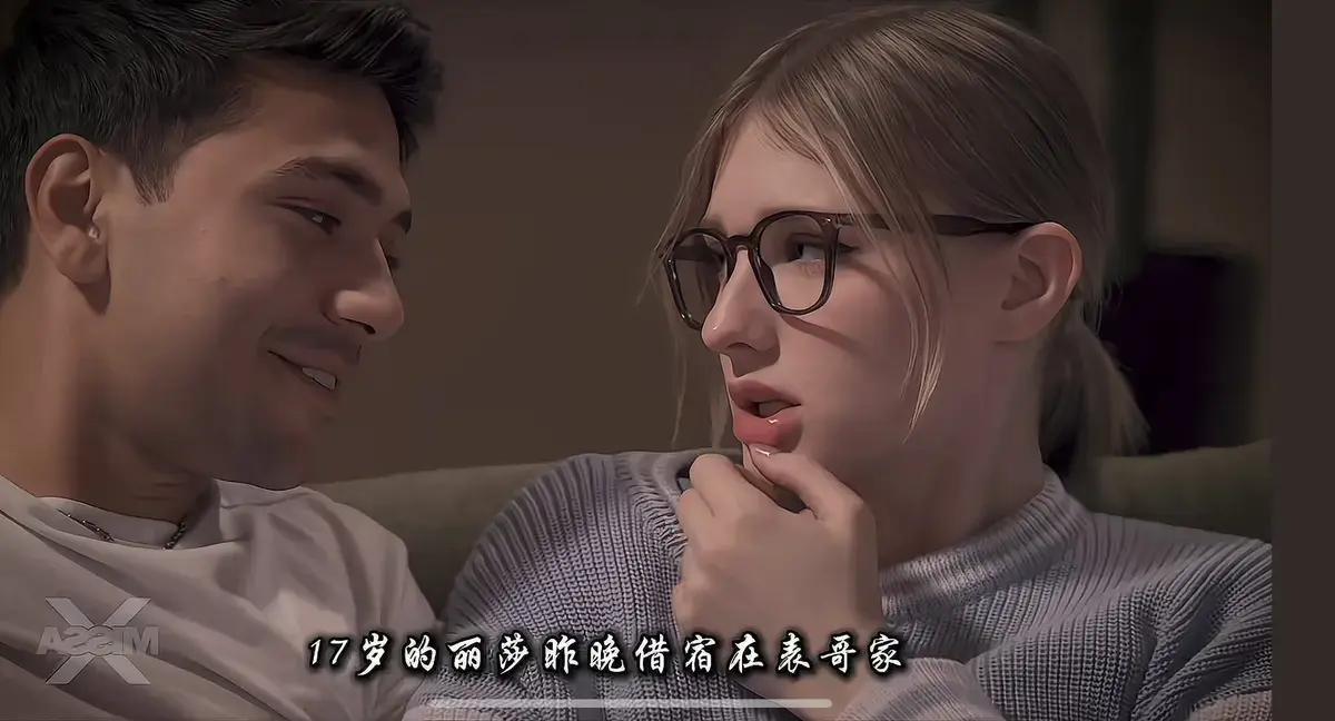 欧美高分电影《A Loving Home》Melody Marks主演，继父与叛逆少女温情救赎 - A Loving Home无删减1080P高清版 - 剧情深度解析在线观看