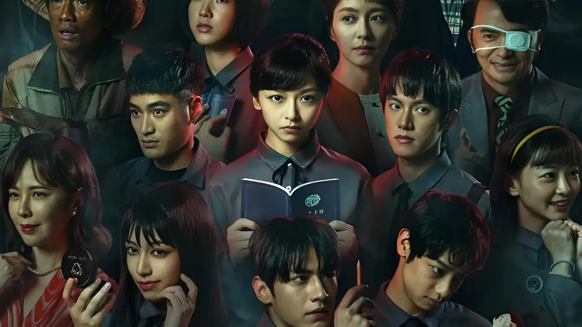 免费观看恐怖新剧《聪明镇》八个单元故事_完整版10集中文字幕_聪明镇1080P超清在线播放_聪明镇未删减剧情全知晓
