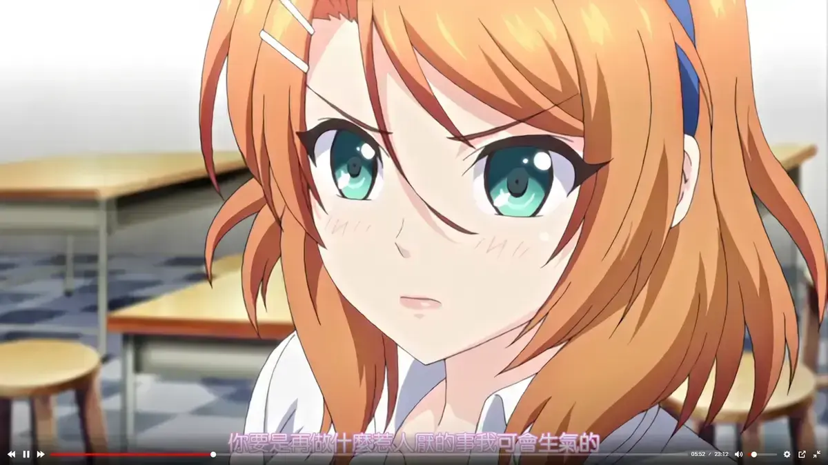 《牝教师》HD画质无广告畅看！高清动漫《牝教师》1080P在线播放 - 高智商心理博弈引发层层反转烧脑局！《牝教师》免费看全集！