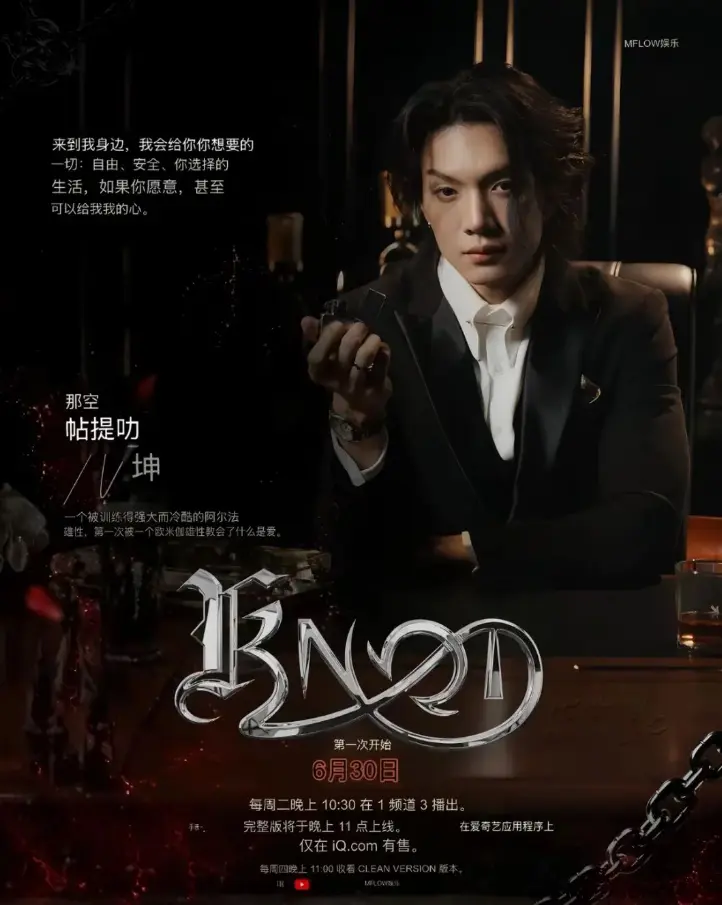泰剧《KNOT/爱情契约》全季无删减4K超高清免费看 - 爱情剧情片《KNOT/爱情契约》在线畅享纯净播放 - 无广告干扰
