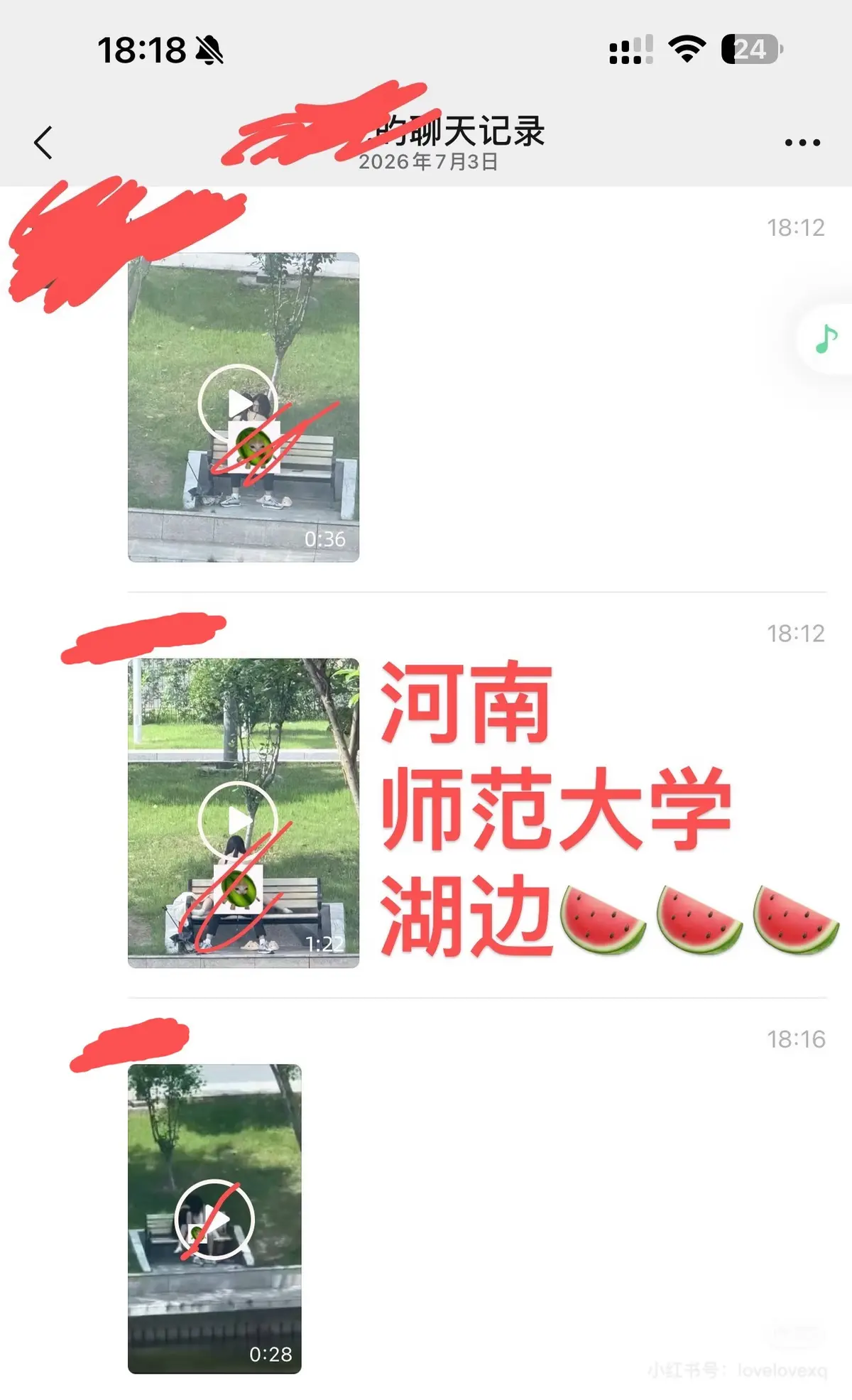 《河南师范大学湖边游戏》最新同步更新-河南师范大学湖边游戏完整事件1080P超高清视频-纯净极速播放无卡顿