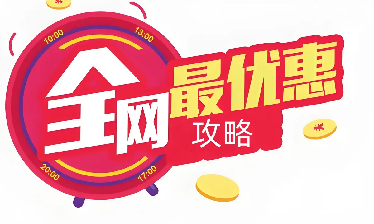 双男主泰腐剧《昨天》1-8集完结无删减 1080P高清在线观看 - VS影院2026短剧昨天免费播放