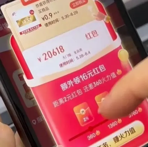 《一起去吃拉面吗》韩剧4K韩国伦理剧全集免费观看 - 2026最新一起去吃拉面吗高清夸克网盘资源分享