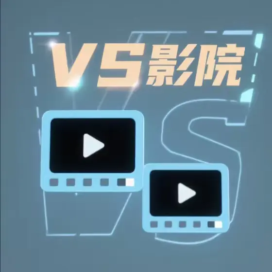 《法国空姐2》蓝光画质全集免费看 - 精彩法国爱情电影 - 《法国空姐2》在线观看不卡顿