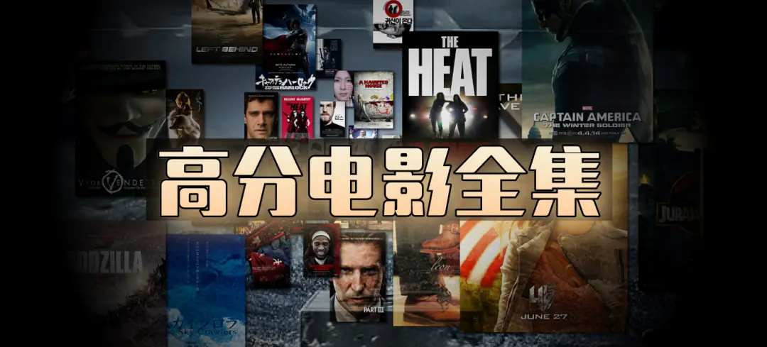 《满天星法国电影》-未删减高清免费在线播放-豆瓣高分经典老电影-无广告观看