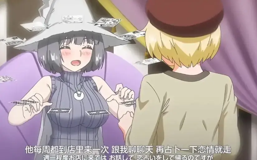 《魔女最后和那个客人一起》蓝光高清全集免费在线看 - 星辰影院_《魔女最后和那个客人一起》无广告流畅播放_魔女与客人OVA动漫未删减版在线观看