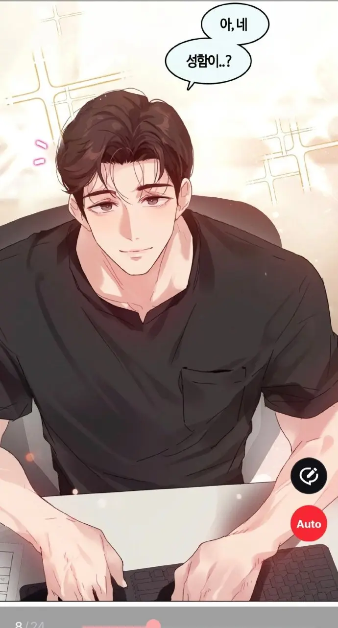 快看漫画与漫蛙齐助力，免费观看《只是做个体检而已》漫画，感受体检奇妙之旅！