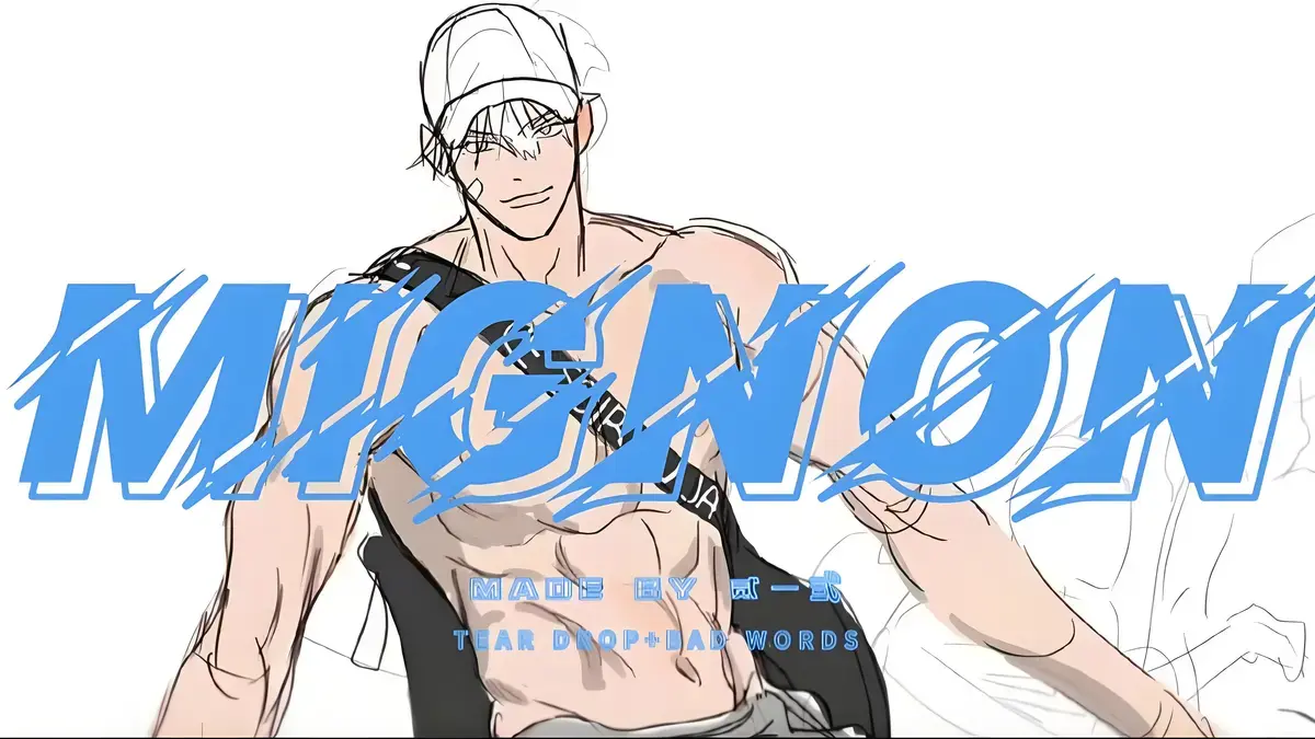 《闵勇Mignon13番外》吸血医生篇蓝光完整版免费获取-闵勇Mignon13番外全集流畅不卡顿在线观看-樱花动漫网同步更新