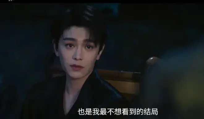《南部档案》完整版资源高清无删减在线观看_大陆国产民国探案剧免费看南部档案全集-优播影院