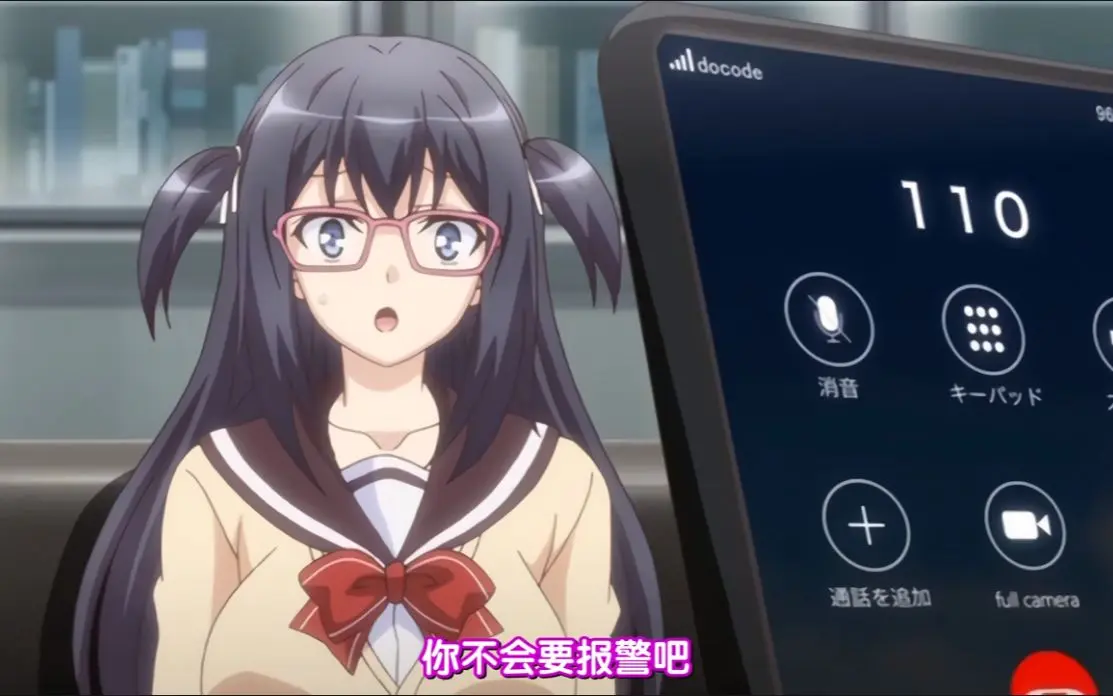 《便利店少女》HD高清无广告观看-《便利店少女》动漫全季在线全集无删减-VS影院