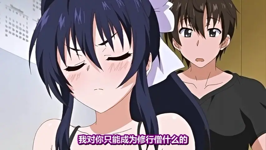 《乳色吐息》-日本动漫全集免费观看-乳色吐息1080P高清无删减在线看-VS影视