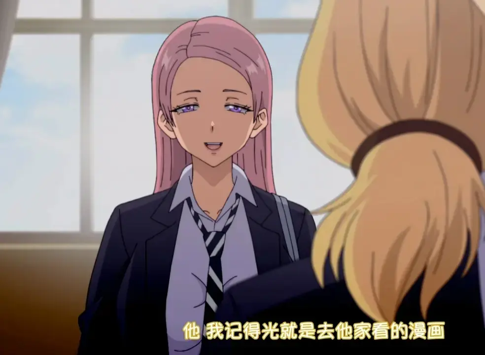 在线观看动漫《泡在我家的辣妹》无删减高清版-《泡在我家的辣妹》1-4集已完结免费资源在线下载观看