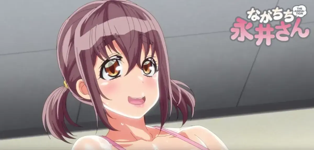 ながちち永井さん