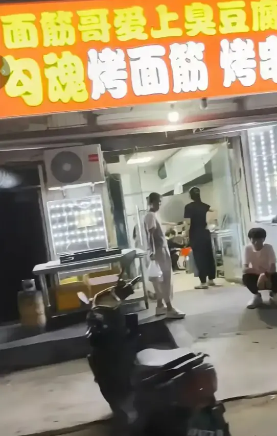 【独家揭秘】安平勾魂面筋哥丈母娘事件无删减后续速看！