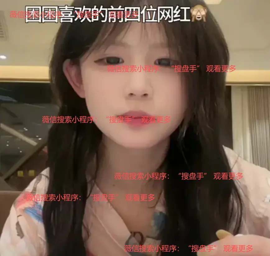 免费在线观看《困困免》，高清画面完美呈现困困兔风采，带你沉浸精彩剧情-《困困免》全季在线看！
